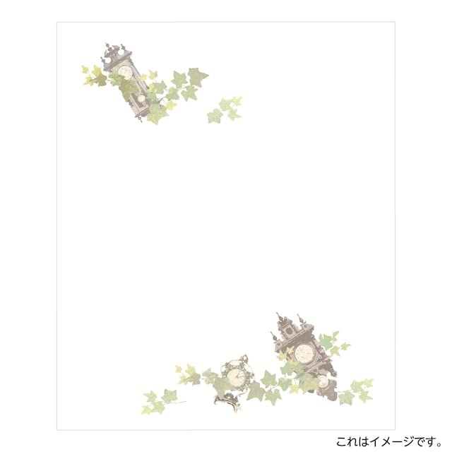 Kimonobi Kaishi Case Included Antique Wall Clock 175mm X 145mm 20 Pieces No.3506