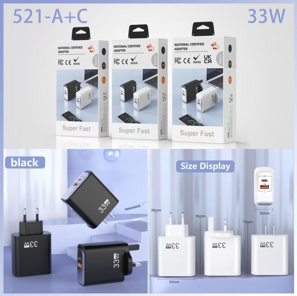33W GaN PD Fast Charger: Multi-Port A+C Mobile Phone Fast Charging Head