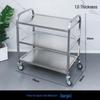 Three-tier Stainless Steel Service Cart: Meal, Food, Beverage, and Dish Collection Trolley for Restaurants and Hotels.