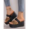 Leopard Print Open-Toe Platform Slippers for Women, Plus Size Thick-Soled Slippers