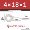 Extra Thick Galvanized Iron Flat Washer, Round, M3-M62