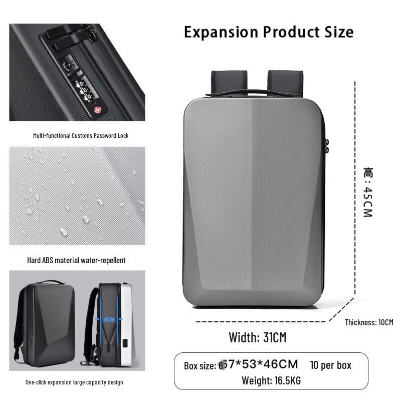 LISHEN Hard Shell Expandable Laptop Backpack