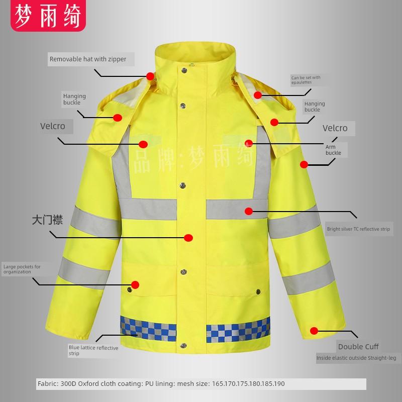 Reflective Raincoat Fluorescent Green Road Rescue Road Maintenance Traffic Duty Raincoat Suit Separates Cycling Waterproof Clothing