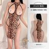 Edible M Erotic Underwear Sexy Hot Hollow Pajamas Two-dimensional Free Uniform Temptation 1