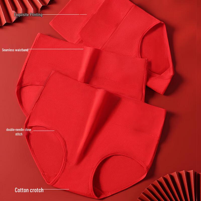 Urban Beauty Women's Lucky Red Antibacterial Mid-High Waist Cotton Briefs 4-Pack