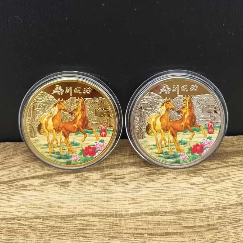 3Pcs Chinese Zodiac Horse Souvenir Coins Lucky Animal Horse 40Mm Collectible Coins Metal Collection 2026  Year Event Gift