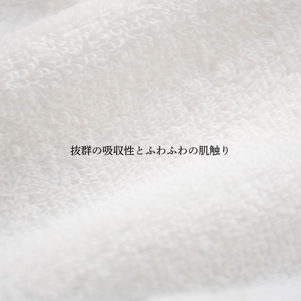 SAUNA REPUBLIC Imabari Towel Certified Sauna Hat with Curl Strap, Made In Japan, Large, Quick-Drying Sauna Cap (Gray X White)