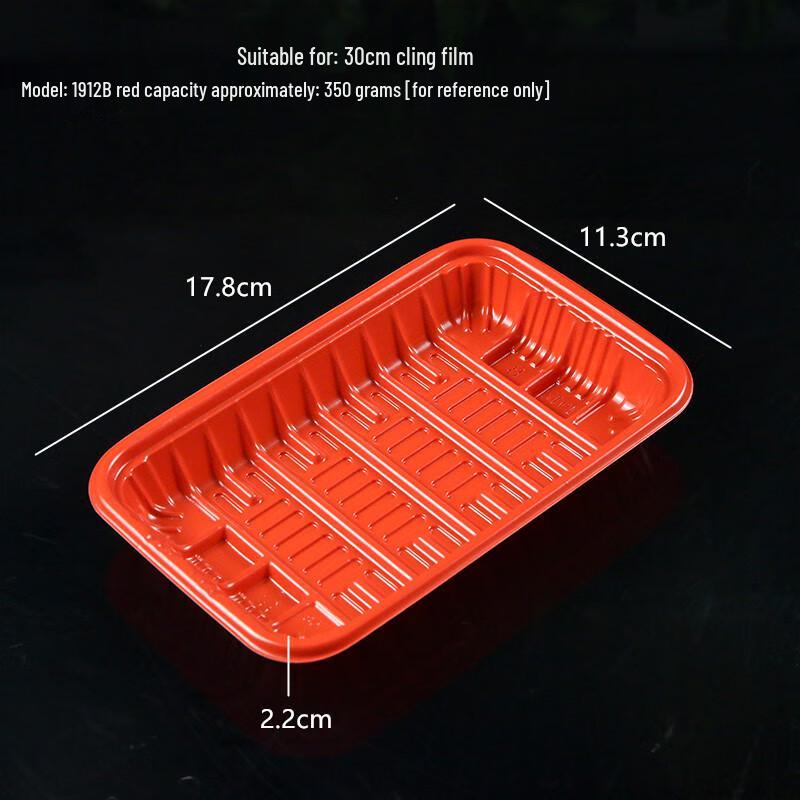 Disposable Plastic Supermarket Trays
