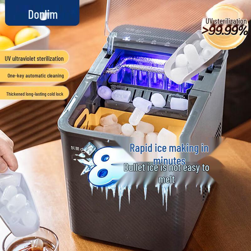 Donlim Automatic Ice Maker CN plug (adapter included)