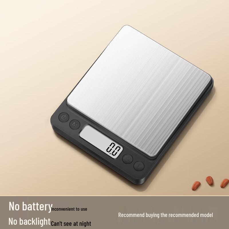 Yipan HC High-Precision Electronic Kitchen Scale