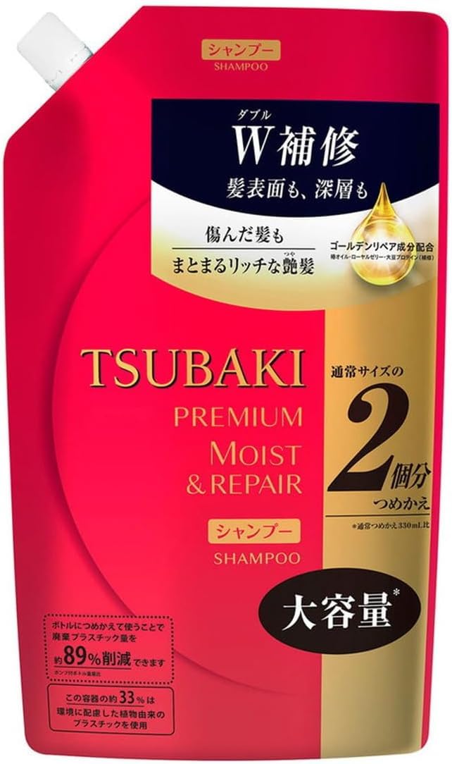 

TSUBAKI Premium Moist Shampoo Refill 660 мл [Набор 2]