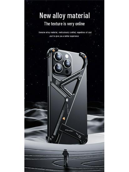 Металлический геометрический чехол-ракушка с подставкой для Apple 16 Pro Max - Безрамочная защитная крышка