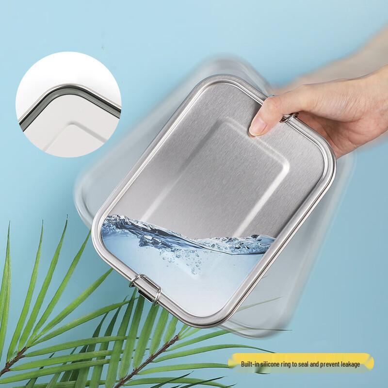 304 Stainless Steel Sealed Lunch Box