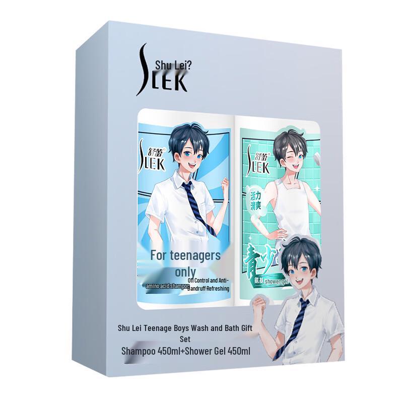 Shu Lei Teenage Boys  Shampoo & Shower Gel Gift Set