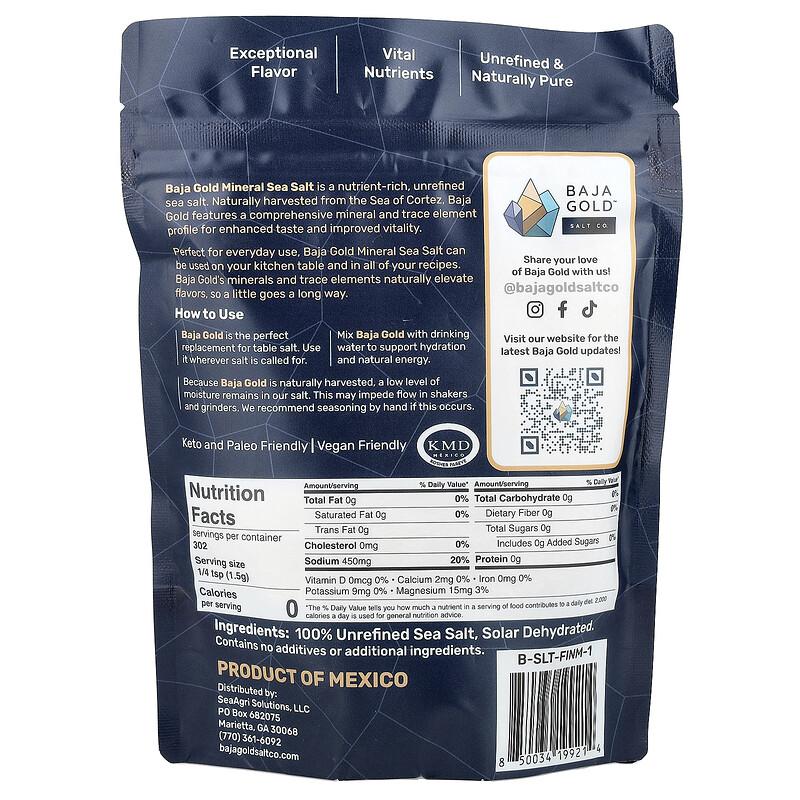 Mineral Sea Salt, Fine Grind, 1 Lb (454 G)