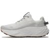 Fresh Foam X More Trail V3 'White Turtledove' MTMORUD3