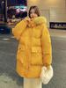 2026 Korean Style Oversized Winter Down Jacket for Plus Size Girls: Slimming Design with Fur Collar, Mid-Length, Fits up to 200 Jin.