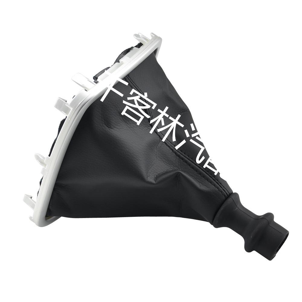 Renault Laguna Manual Leather Gear Shift Knob & Dust Boot Cover