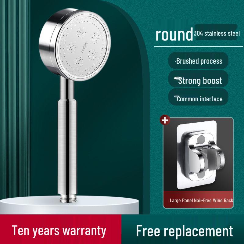Durable 304 Stainless Steel Boost Shower Head Set - All-Metal, Drop-Resistant for Home Use