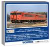 Tomytec TOMIX N Gauge JR Kiha 40 2000 Series JR West Renewal Metropolitan Okayama Diesel Railroad Branch T Model Train Diesel Car 7443 Car, Color,