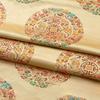 100x75cm Dragon Pattern Jacquard Brocade Fabric for Dresses Hanfu Cheongsam Pillowcases Upholstery Sewing Cloth Black Blue