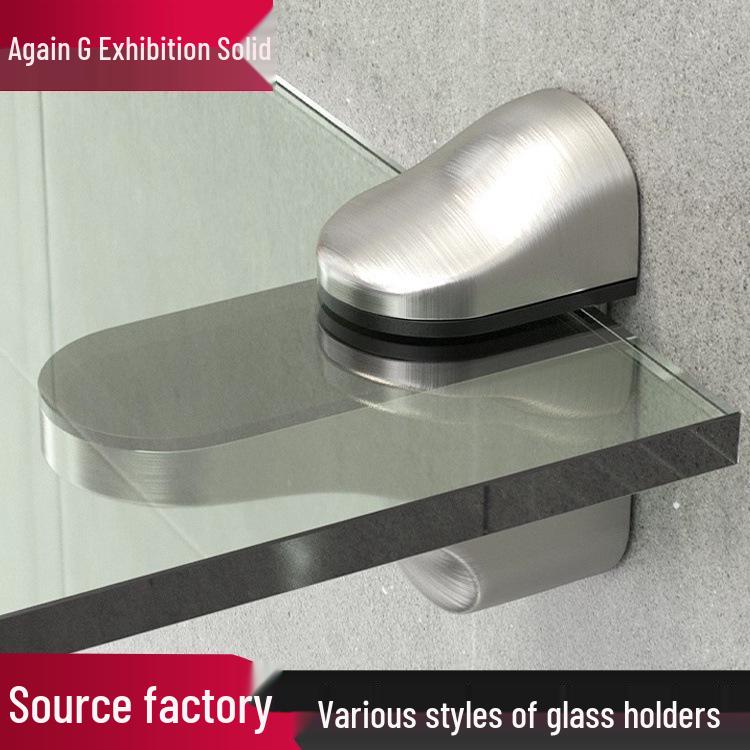 Modern Glass Partition Clip Bracket Holder - Hardware Accessory for Layer Board Fixing