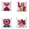 Redness Heart Accent Pillowcase with Florals Embroidery, Soft Cotton Canvas Pillows Cushions for a Romantics Home