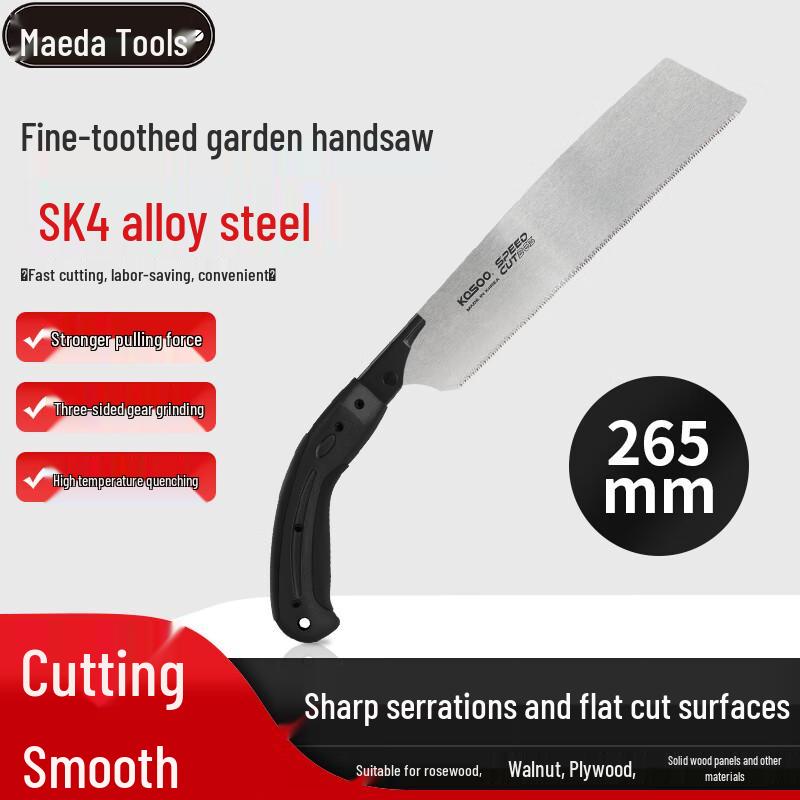 Maeda Professional Hand Saw