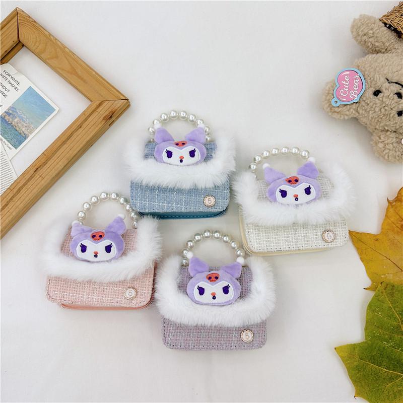 Adorable Mini Plush Cartoon Shoulder Bag For Girls With Cute Pearls And Fun Prints