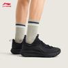 Li-Ning Yunyi Herren 2025 Trendige Freizeitschuhe AGLV133
