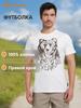 Thick Oversized Drain Print T-shirt