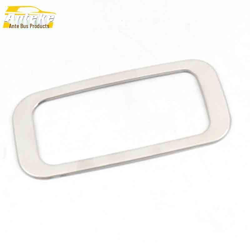 

Saab X35 Glove Box and Center Console Stainless Steel Decorative Stickers