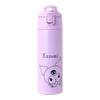 Sanrio (SANRIO) Stainless Steel Bottle with Cover, Kuromi, for Kids, Keeps Drinks Cold, Capacity: 470mL, Includes Name Space, One-Touch Opening, Direc