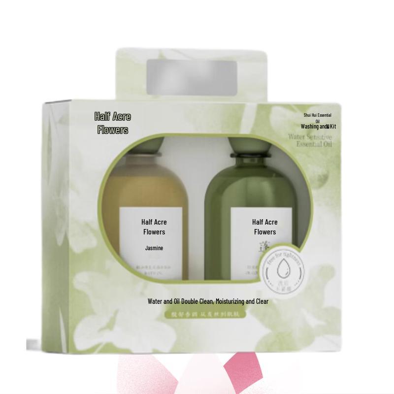 

Little Dream Garden Bath & Body Gift Sets