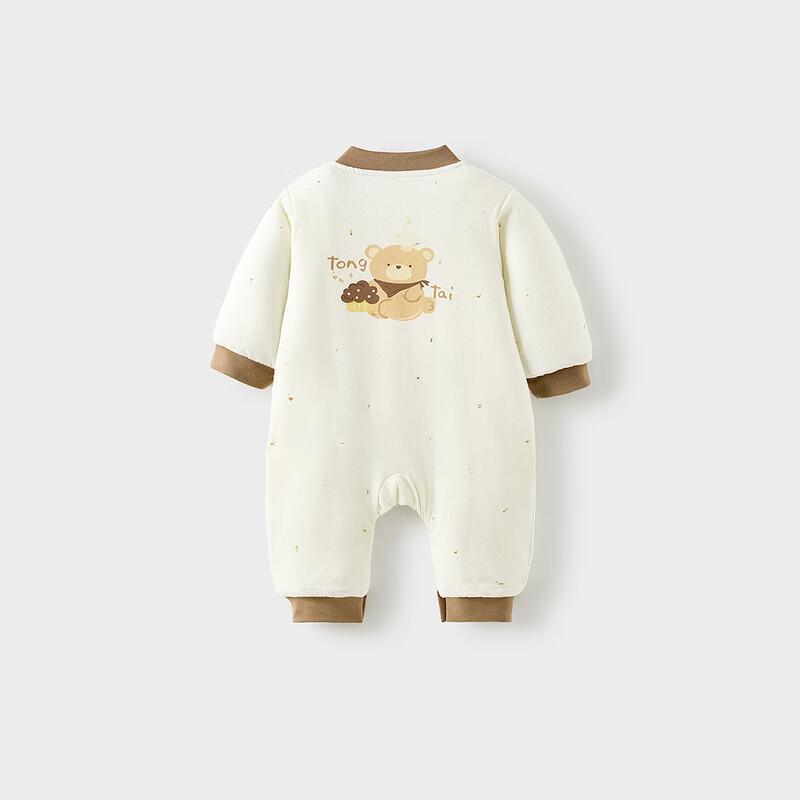 TONGTAI Baby Quilted Cotton Romper Bodysuit 80cm