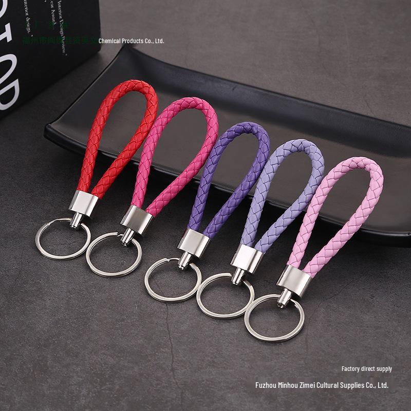 2-Piece Leather Cord Keychain Set with Silk Flower Tags
