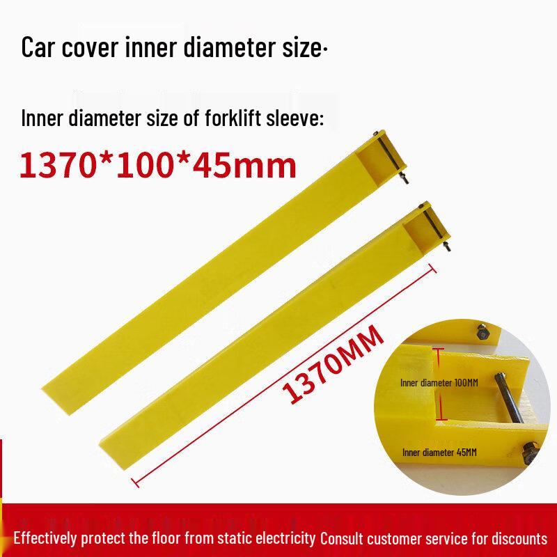 Polyurethane Forklift Fork Protection Sleeve
