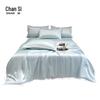 Chans Cool Silk Feather Series Washable Summer Quilt