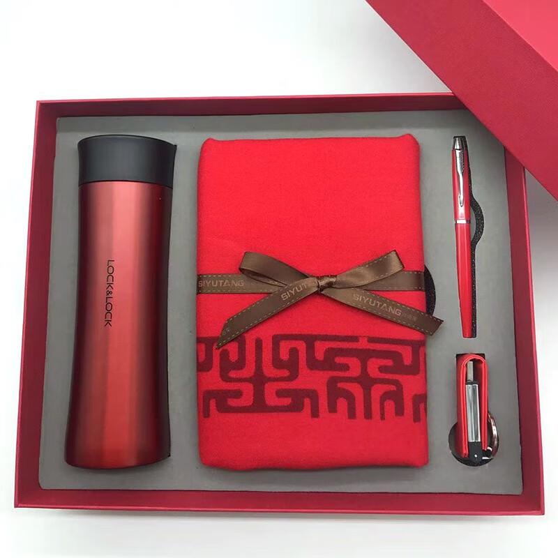 

Silk Language Tang 4-Piece Essentials Gift Set