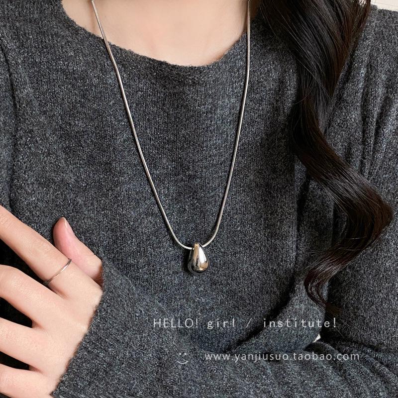 Women's Minimalist Water Drop Pendant Necklace - Versatile Autumn/Winter Fashion Long Sweater Chain