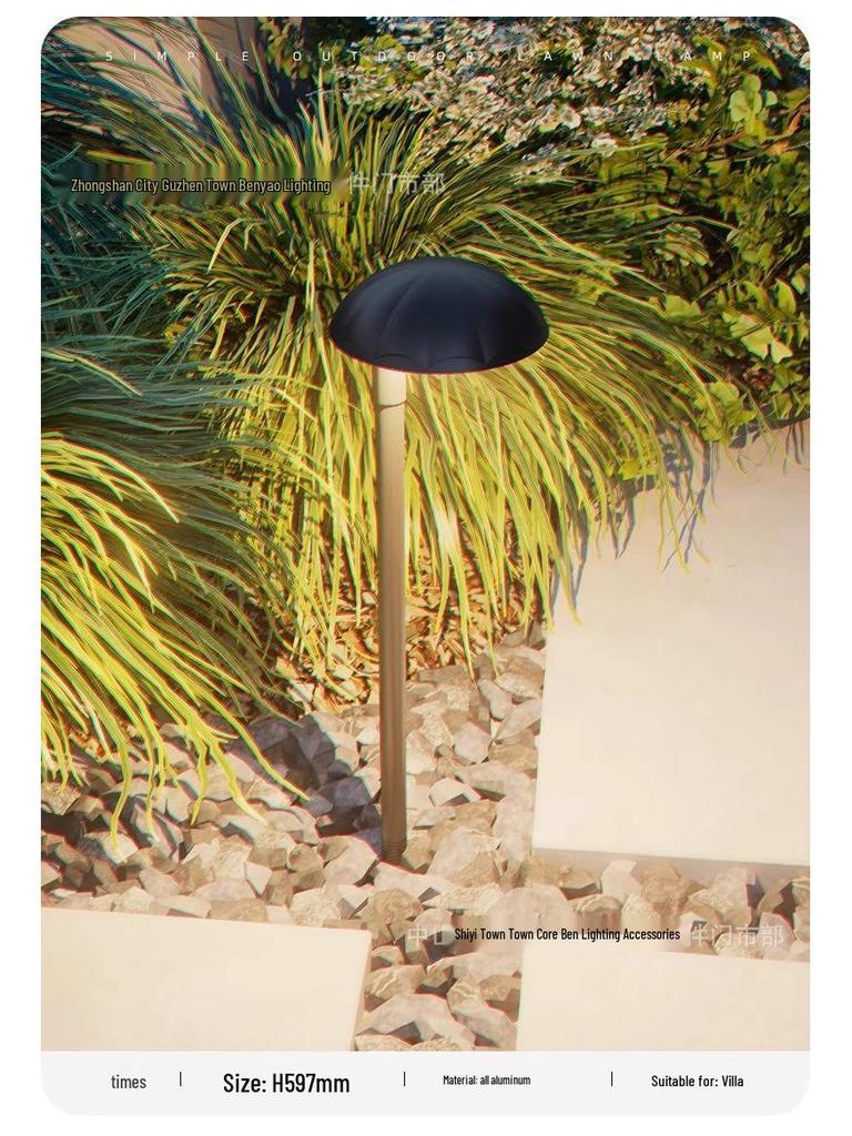 Waterproof LED Outdoor Lawn Light: Nordic Garden Courtyard Landscape Light