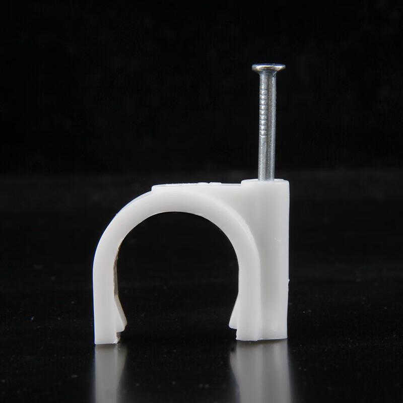 ZGB PVC Electrical Conduit Clamp with Nail