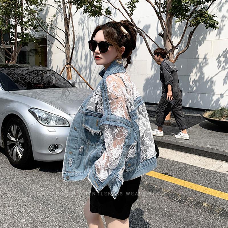Giacca di Jeans con Ricamo a Rete e Fori, Estiva, Cuciture in Pizzo, Abbigliamento Donna Primavera Corto in Pizzo Protezione Solare