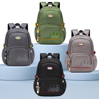 Large-capacity Leisure Travel Backpack, Men's College Student Schoolbag, Simple Computer Business Fashion Backpack