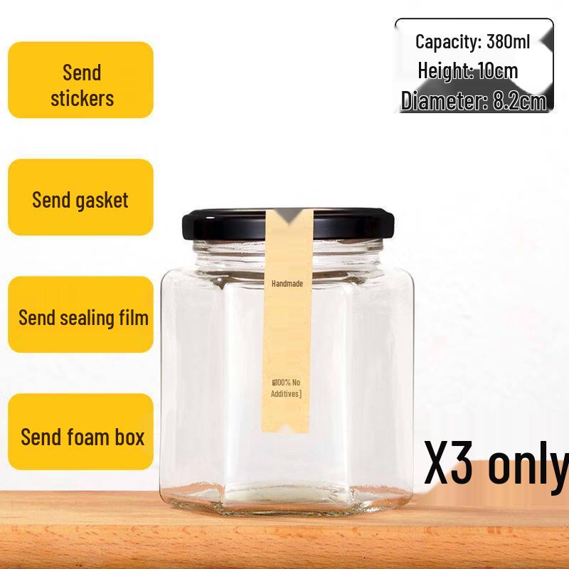 ZISIZ Hexagonal Food Storage Glass Jar