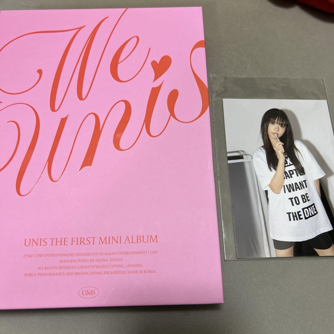 

[USED] UNIS Hyeonju HYEONJU whosfan cafe limited