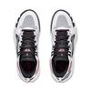 Li-Ning Jimmy Butler 1 'Host' Men's ABAS051-2