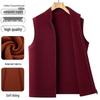 Men's Stand-Collar 100% Wool Sleeveless Zip-Up Vest