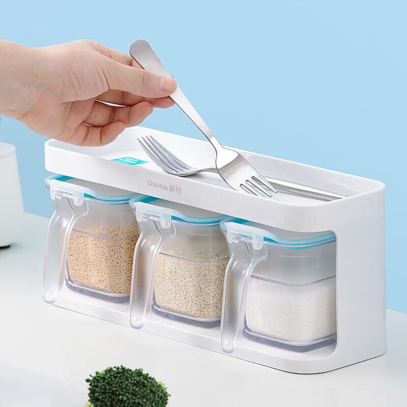 

CHAHUA Silver Ion Antibacterial Press-Type Seasoning Box