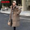 Women's 2025 Winter Mid-Length Hooded Down Jacket